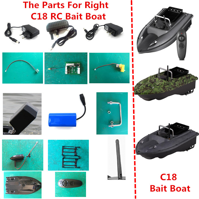 Fish Finder Charger - C18 пульт дистанционного управления RC эхолот