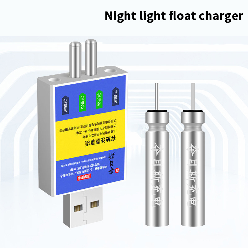 Fish Finder Charger - Универсальный USB-зарядный блок для аккумуляторов CR425,