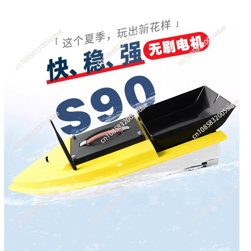 Радиоуправляемая лодка для ноч – обзор и цена Fishing Gps