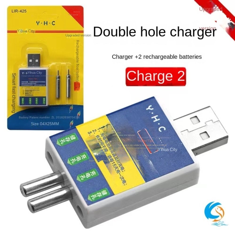 Аксессуары для ночной рыбалки: – обзор и цена Fish Finder Charger