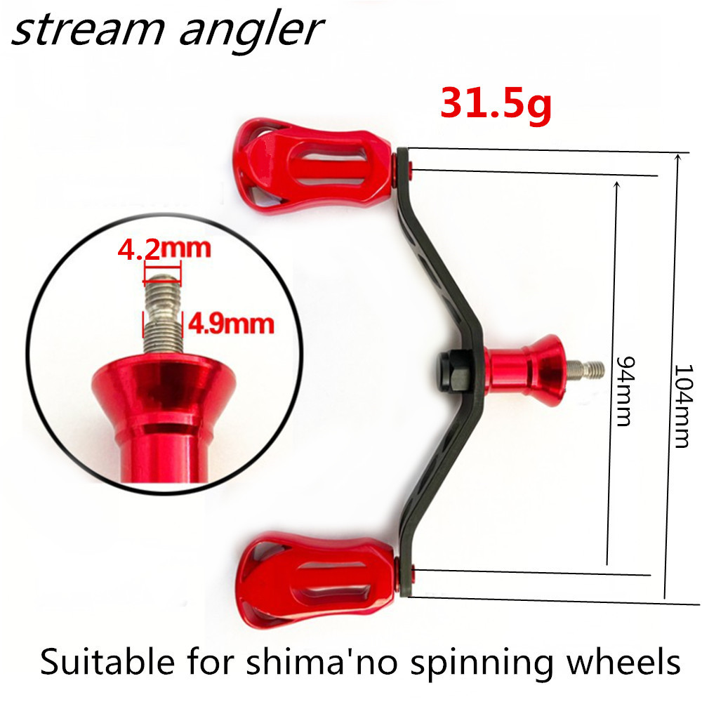 Stream Angler карбоновая двойн – обзор и цена Shimano Reel Stradic